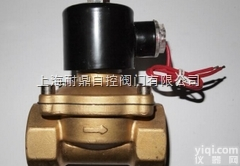 2W-15/2W-160-15  2W-15/2W-160-15水用<em>电磁阀</em> 水阀 <em>气阀</em>/<em>电磁阀</em> 品质
