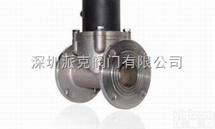 <em>进口潜水电磁阀</em>（进口高压液体电磁阀）