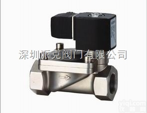 进口<em>不锈钢</em><em>电磁阀</em>（进口<em>高温</em>用<em>不锈钢</em><em>电磁阀</em>）