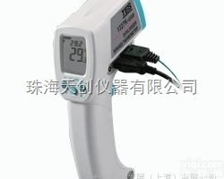 <em>TES</em>-<em>1326</em>/1327  现货批发原装进口台湾泰仕<em>TES</em>-<em>1326</em>/1327红外<em>测温仪</em>