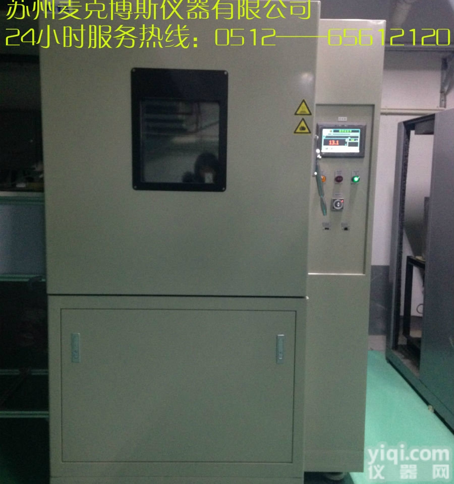import-265  太仓冷热冲击<em>试验箱</em>维修/<em>专业维修</em>庆声温度冲击箱
