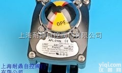 APL210<em>阀门</em><em>限位开关</em>，  <em>阀门</em><em>限位开关</em>，APL210N