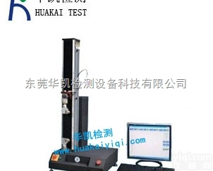 HK-305  <em>江苏</em>不干胶标签剥离强度试验机厂家 价格 <em>送货上门</em>