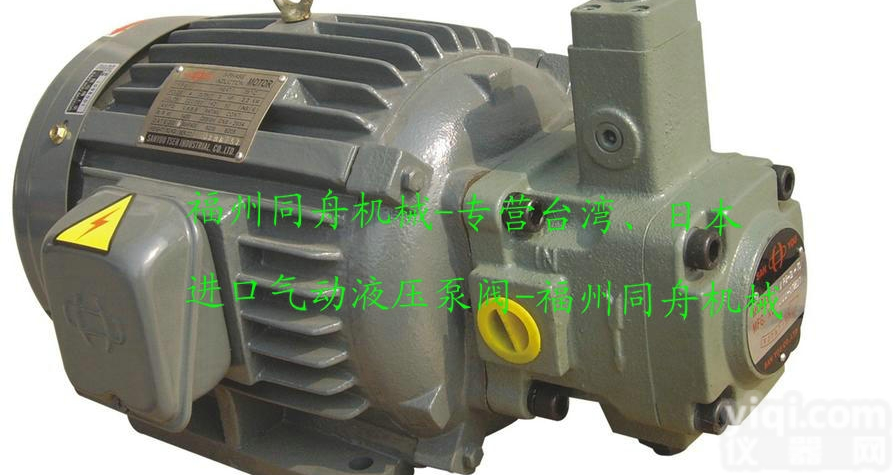 原装进口  SAN YOU 3-<em>PHASE</em> <em>INDUCTION</em> MOTOR<em>电机</em>