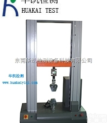 HK-317  浙江<em>婴儿车刹车性能试验机</em> 婴儿车检测仪器