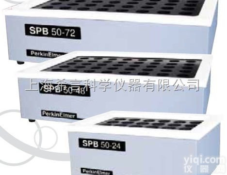 N9308042  美国PE 原子吸收<em>光谱仪</em>配件耗材<em>石墨</em>消解器及附件|N9308042