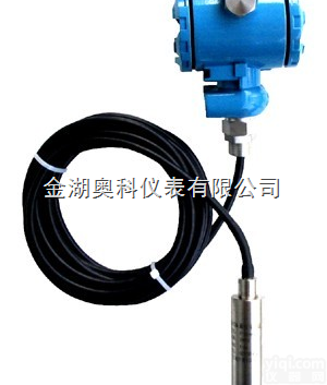 <em>静压</em>式<em>投入式</em><em>液位</em>计，<em>静压</em>式<em>投入式</em><em>液位</em>计厂家