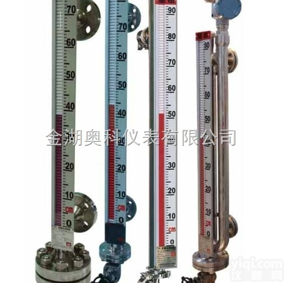 供应<em>柴油</em><em>液位计</em>，<em>柴油</em><em>液位计</em>价格，<em>柴油</em><em>液位计</em>厂家