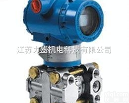 <em>空气</em><em>差压</em>变送器，<em>空气</em><em>差压</em>变送器价格