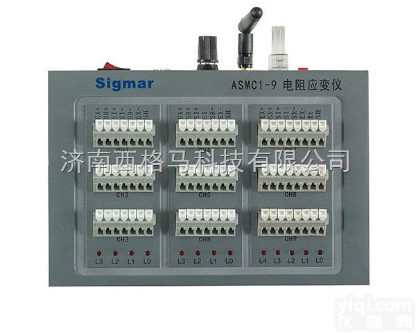 <em>应变仪</em>厂家，<em>应变仪</em>-<em>济南</em><em>西格</em>马