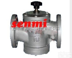 SM-SOVG系列<em>平衡阀</em>品Pai<em>价格</em>