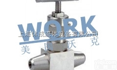 进口阀门 进口<em>针型阀</em>  进口<em>对焊</em>式<em>针型阀</em>