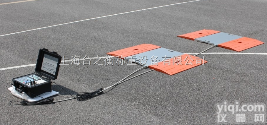 SCS-XC-D  <em>便携式</em>汽车衡 <em>便携式</em>地磅 <em>100</em>吨地磅 防爆地磅 <em>便携式</em>轴重仪