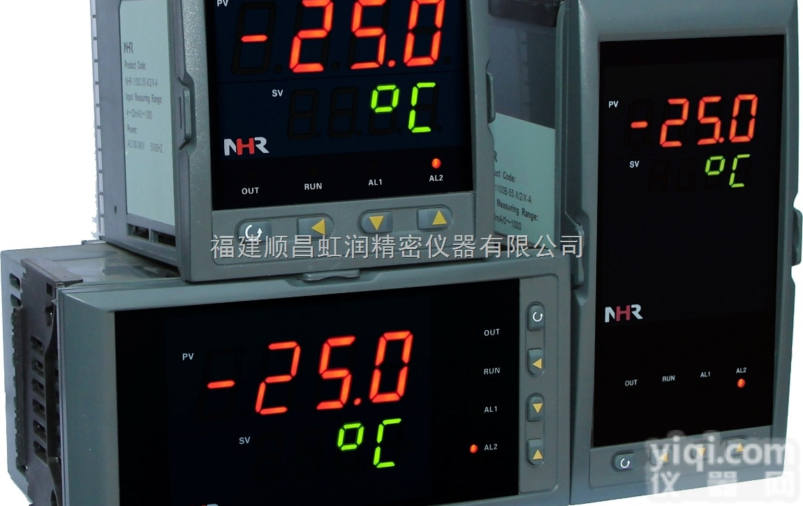 供应虹润单回路数字显示<em>控制仪</em> 专业生产<em>数显</em>仪表