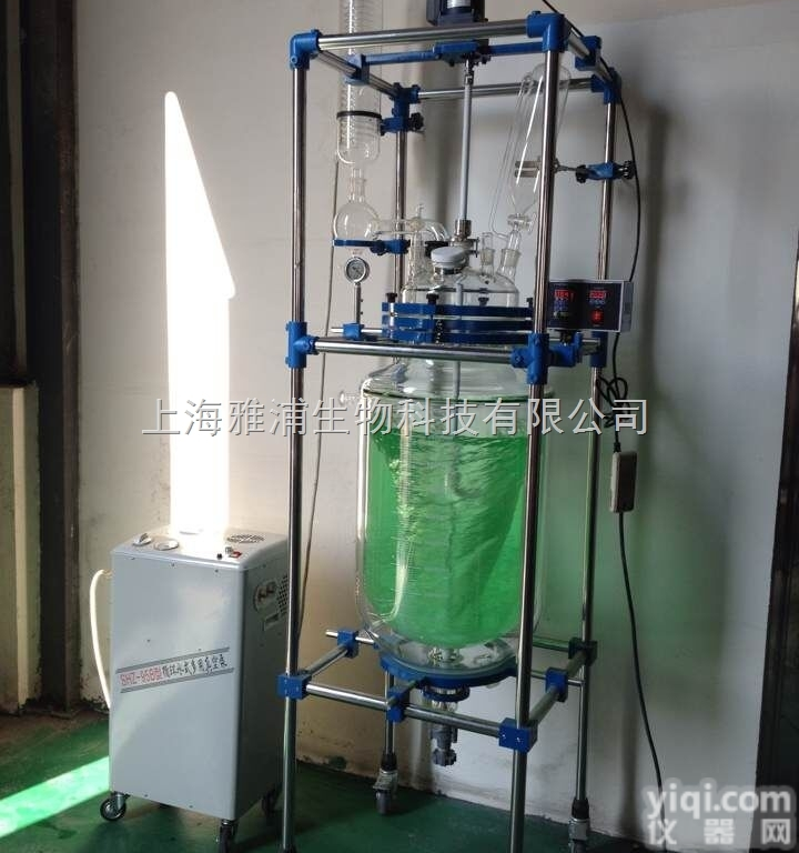 50L  <em>双层</em><em>玻璃</em><em>反应釜</em> <em>玻璃</em><em>反应釜</em> 搅拌<em>反应釜</em> <em>双层</em><em>反应釜</em> 厂家直销