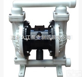 QBY3/QBK-15 工程塑料气动隔膜泵 微型 <em>耐腐</em> 耐磨 <em>耐高温</em>