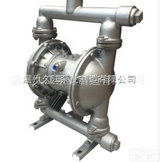 QBY3/QBK-15 不锈钢气动<em>隔膜泵</em> 304 316L材质 <em>耐腐蚀</em>...