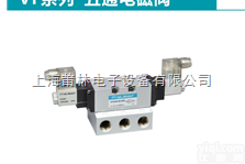 <em>VF</em>系列5通纽立得气缸<em>电磁阀</em>  <em>VF</em>系列5通<em>电磁阀</em>