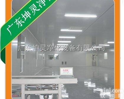 <em>南海</em><em>无尘</em><em>车间</em>｜<em>南海</em><em>无尘</em><em>车间</em>装修｜<em>南海</em><em>无尘</em><em>车间</em>设计