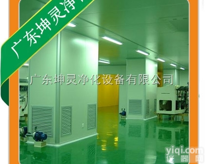 <em>南海</em><em>无尘</em><em>车间</em>｜<em>南海</em><em>无尘</em><em>车间</em>造价｜<em>南海</em><em>无尘</em><em>车间</em>装修