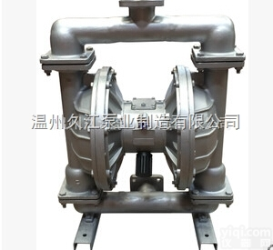 QBY3/QBK-5 不锈钢气动<em>隔膜泵</em> 304 316L材质 <em>耐腐蚀</em> ...