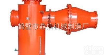 FBFH型防爆防<em>回火</em>器<em>煤矿</em>设备