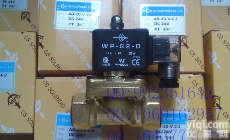 AD-20-N，AD-20-V  AD-20-V-G2-DC24V<em>电磁阀</em>（两位两通、常闭型、<em>阀体</em><em>材质</em>为锻...