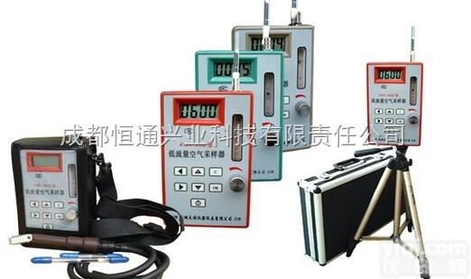 TWA-<em>300</em>Z低<em>流量</em><em>空气采样器</em>（新）,成都采样器,<em>空气采样器</em>厂家