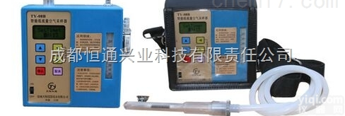 TY-08B <em>智能</em>低<em>流量</em><em>空气采样器</em>,<em>空气采样器</em>厂家,成都<em>空气采样器</em>