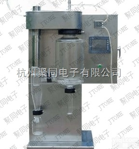 JT-8000Y高速<em>离心式</em>小型<em>喷雾</em>干燥机