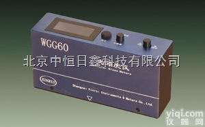 便携式<em>光泽度计</em>（仪） WGG60 <em>价格优惠</em> 质保一年