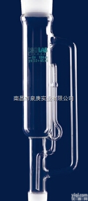 不含阀门  德国ISOLAB进口<em>索氏</em>提取器<em>萃取</em>管脂肪抽取器提取管