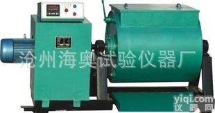 HJW-60型<em>强制式</em>单卧轴<em>混凝土</em><em>搅拌机</em>