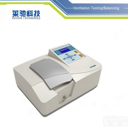 LC-2200R  准双光束 紫外可见分光<em>光度</em>计<em>分析仪</em>LC-2200R/LCV-2200R