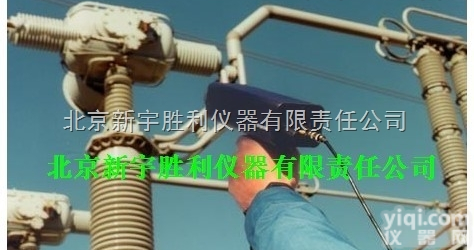 UP9000  <em>手持式</em>超声波局部放电<em>检测仪</em>；<em>开关柜</em>局放<em>检测仪</em>