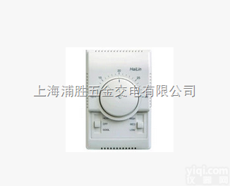 HL107DB2  海林HL107DB2ZY空<em>旋钮</em><em>温控器</em>风机盘管开关