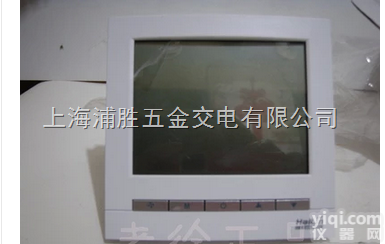 HL2023DB  haln<em>海林</em><em>温控器</em>超大液晶ZY空调数显控制面板开关HL2023DB