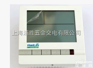 HL108DB2  hlan海林<em>温控</em>器大<em>液晶</em>ZY空调数显控制面板 开关HL108DB2