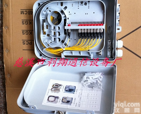 24芯<em>光纤</em><em>分线盒</em>  24芯<em>光纤</em><em>分线盒</em>《价格》24芯<em>光纤</em>分纤盒——批发商
