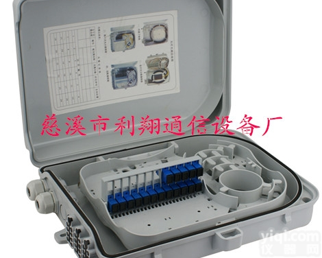 24芯<em>光纤</em><em>分线盒</em>  24芯<em>光纤</em><em>分线盒</em>《尺寸》塑料24芯<em>光纤</em><em>分线盒</em>——厂家 批发