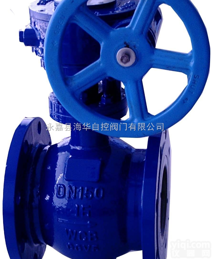 <em>PBQ340H</em><em>偏心</em>半<em>球阀</em>+  侧装式<em>偏心</em>半<em>球阀</em>