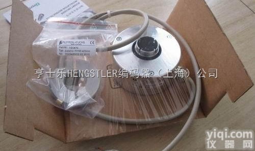 特价销售<em>德国</em>进口<em>编码器</em>//P+F<em>倍加</em>福<em>编码器</em>