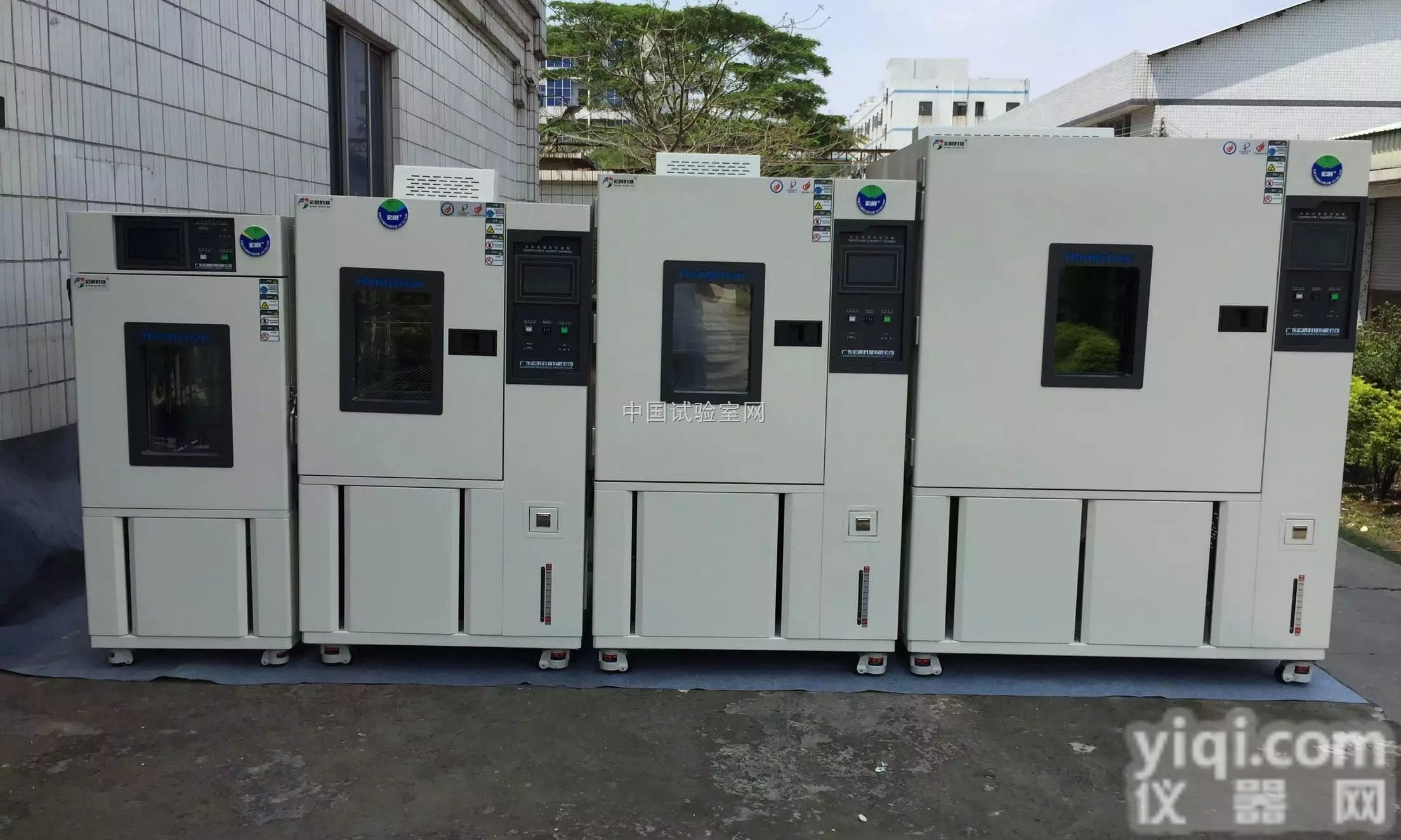 CT405PF  <em>重庆大学</em>城高低温试验箱厂家，重庆高低温试验箱免费维修