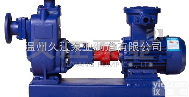 ZWB自吸式<em>防爆</em>排污泵 DN200 8寸 <em>大口径</em><em>防爆</em>污水泵 GX无堵塞