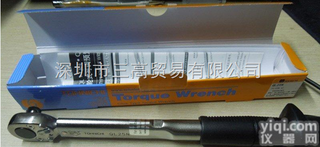 东日TOHNICHI<em>扭力</em>扳手QL100N4手动<em>扭力</em>扳手<em>200</em>-1000...