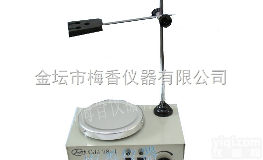 CJJ-781  磁力加热<em>搅拌器</em><em>实验仪器</em>常见使用