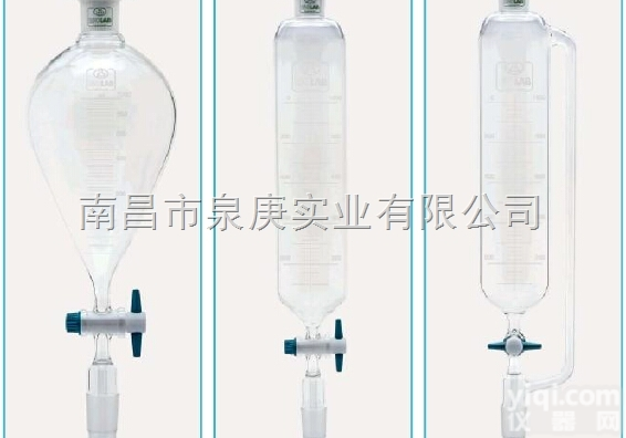 <em>锥形</em>下磨口  <em>德国</em>ISOALAB进口分液漏斗标准口进口分液漏斗具下磨口恒压分液漏斗