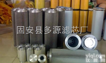 <em>PI23004DNSMX10</em>  河北滤芯厂家多源