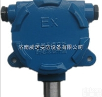 QD6310  天然气<em>报警器</em>价格 <em>济南</em>可燃气体<em>报警器</em>厂家（ 安检局认证）可燃有毒气体报...