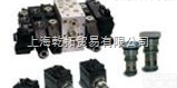 派克比例压力<em>控制阀</em>样本,<em>美国</em>PARKER比例压力<em>控制阀</em>